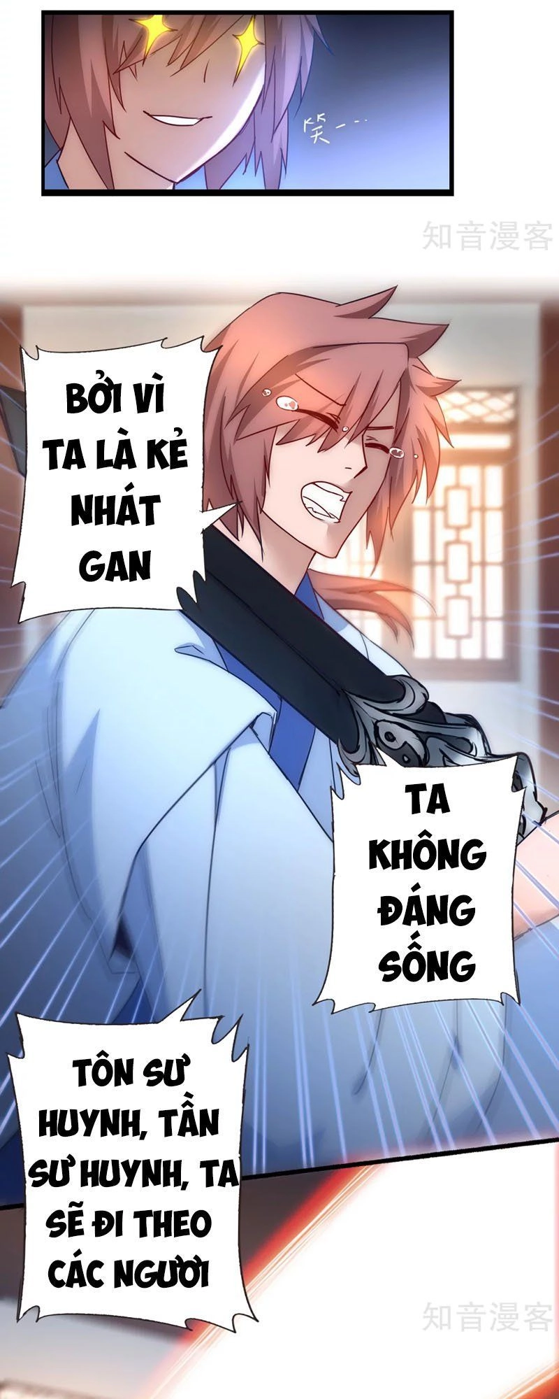 Nghịch Chuyển Tiên Đồ Chapter 40 - 18