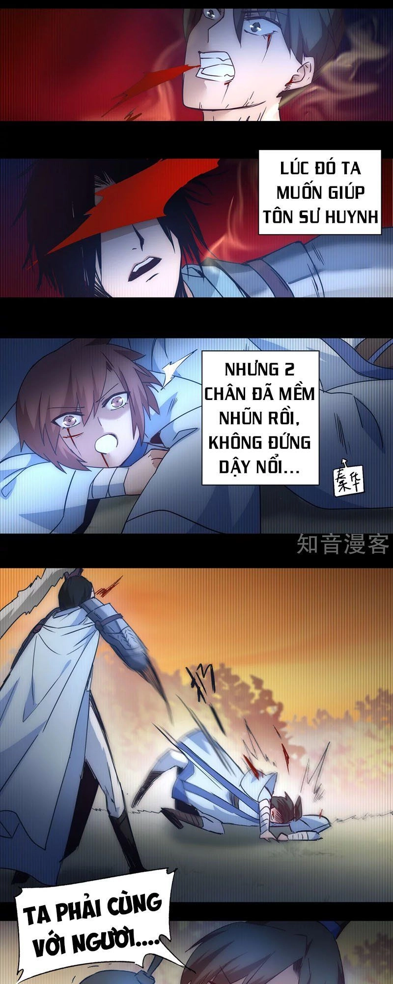 Nghịch Chuyển Tiên Đồ Chapter 40 - 26