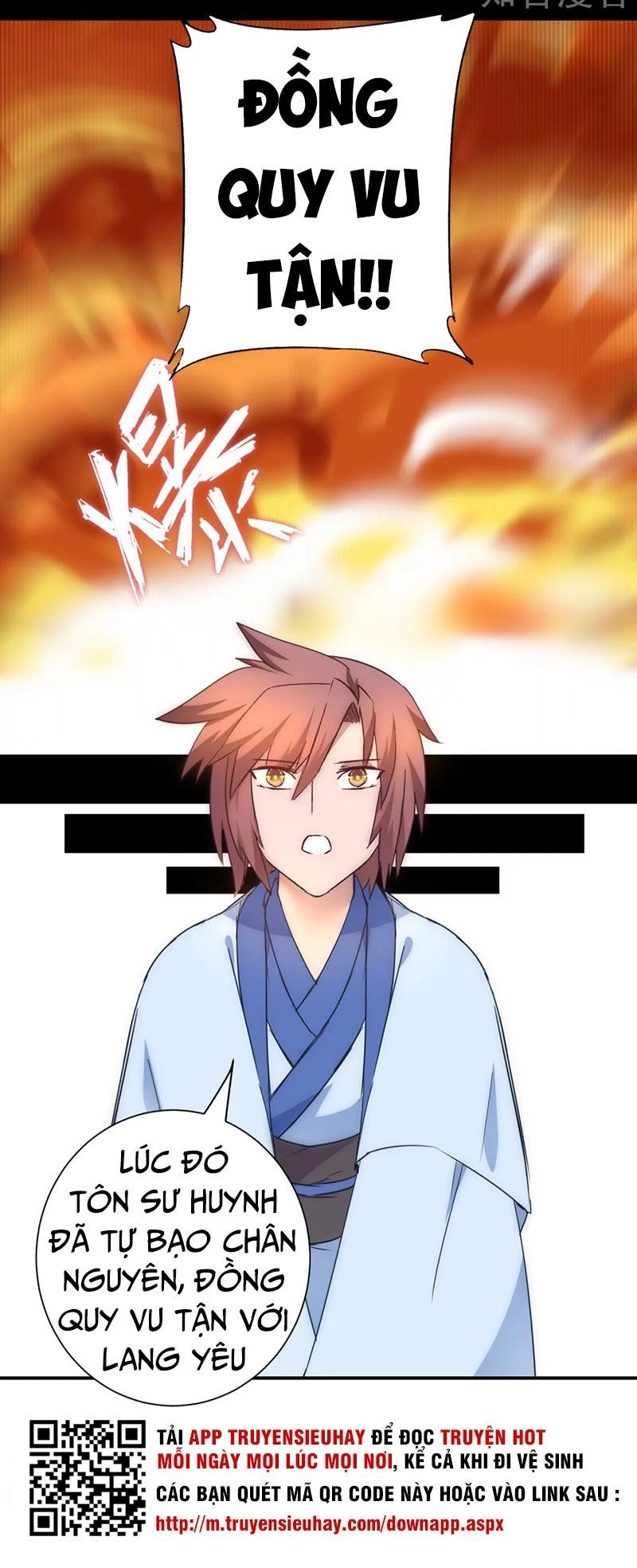 Nghịch Chuyển Tiên Đồ Chapter 40 - 28