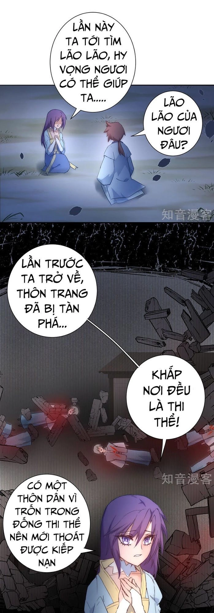 Nghịch Chuyển Tiên Đồ Chapter 42 - 12