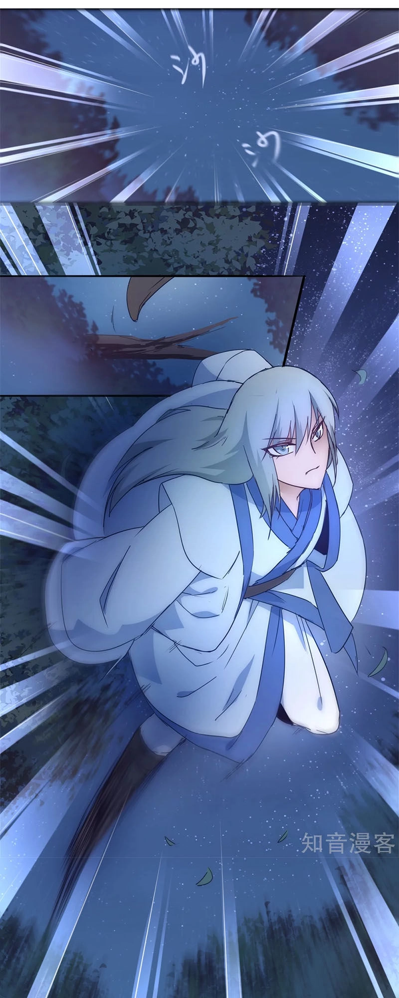 Nghịch Chuyển Tiên Đồ Chapter 42 - 19