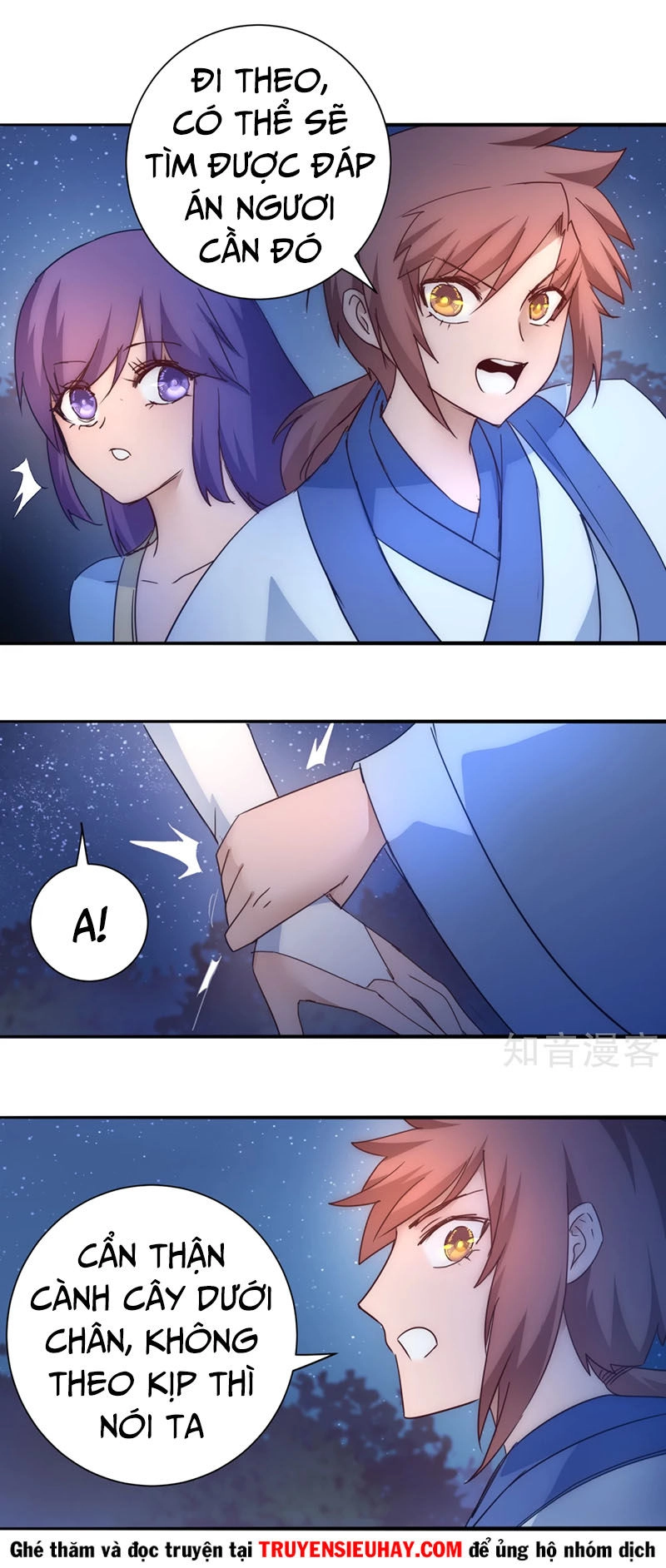 Nghịch Chuyển Tiên Đồ Chapter 42 - 22