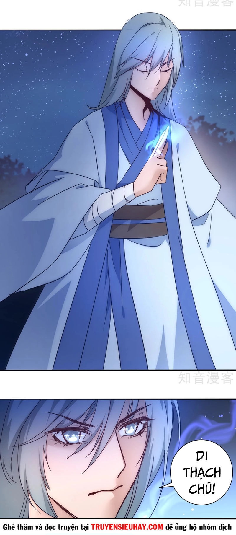 Nghịch Chuyển Tiên Đồ Chapter 43 - 3