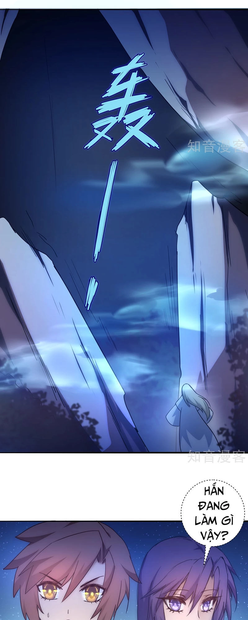 Nghịch Chuyển Tiên Đồ Chapter 43 - 4