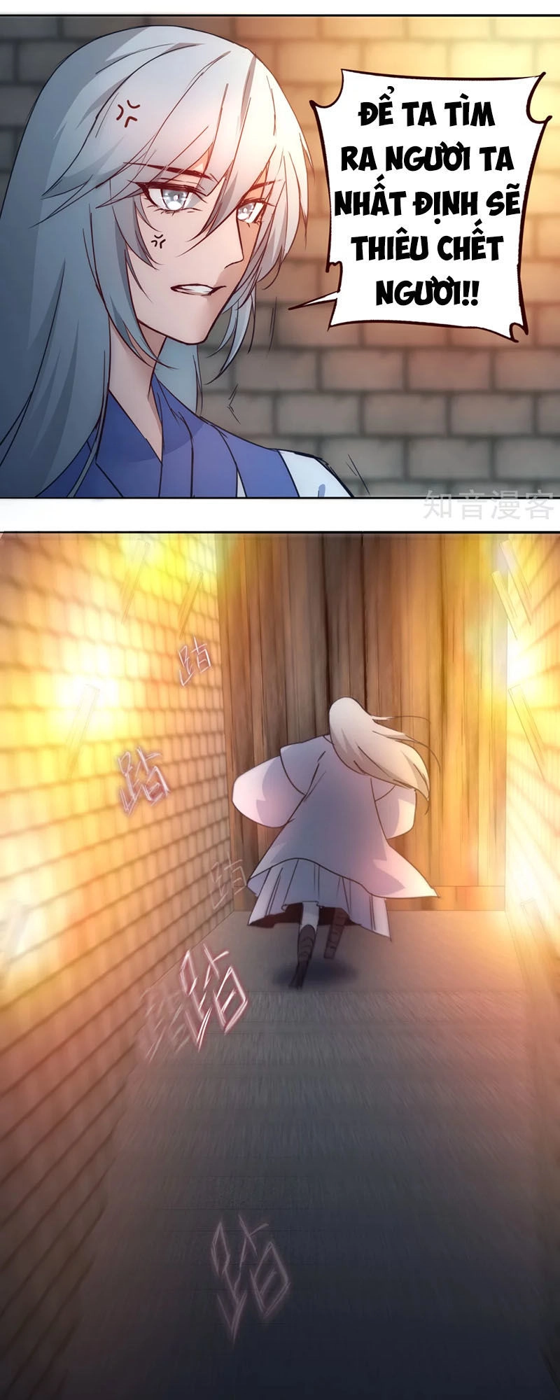 Nghịch Chuyển Tiên Đồ Chapter 43 - 15