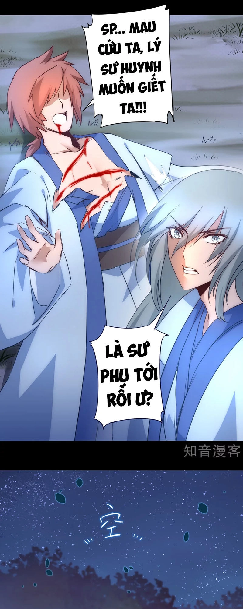 Nghịch Chuyển Tiên Đồ Chapter 45 - 7