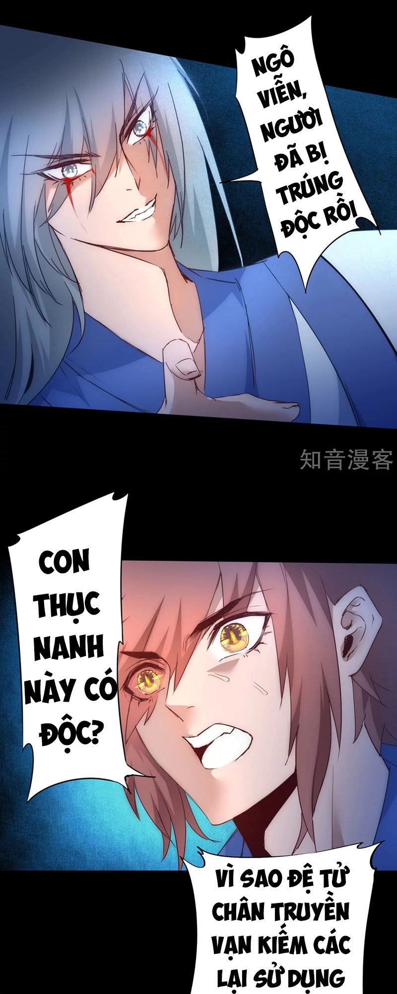 Nghịch Chuyển Tiên Đồ Chapter 45 - 23