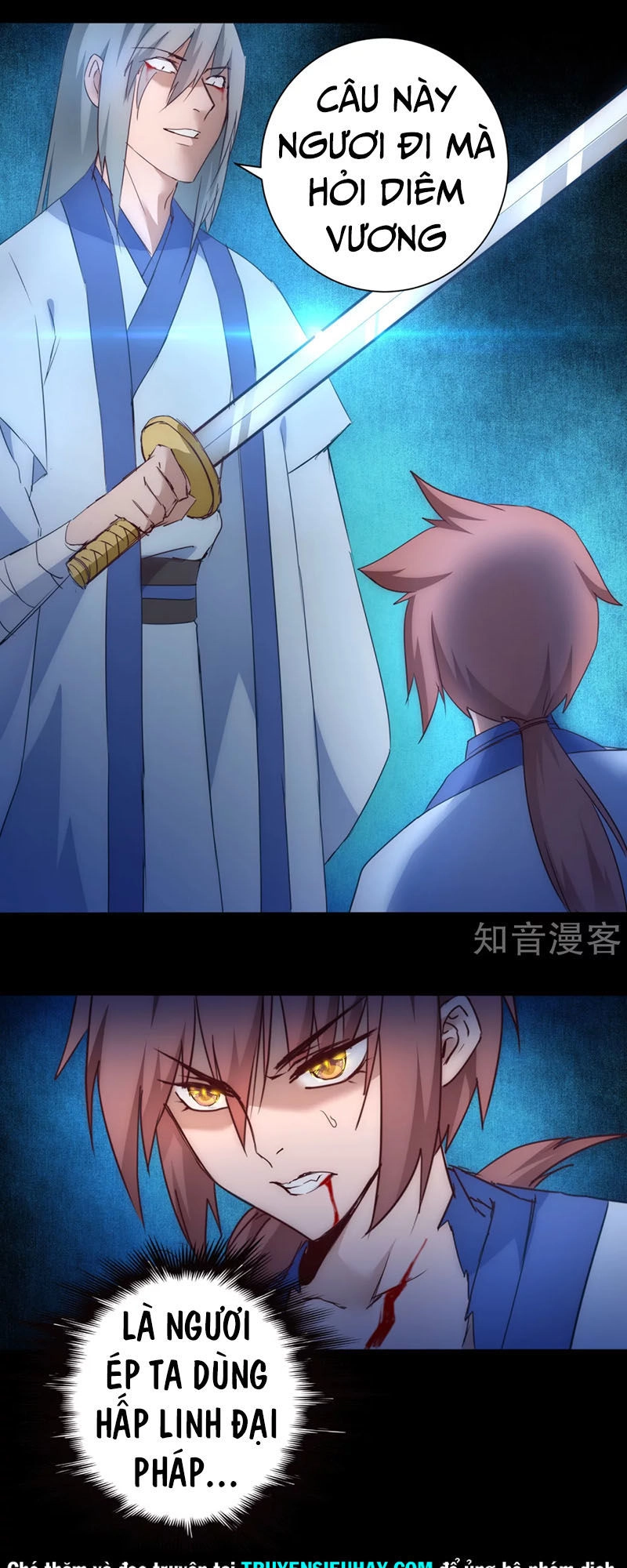 Nghịch Chuyển Tiên Đồ Chapter 45 - 25