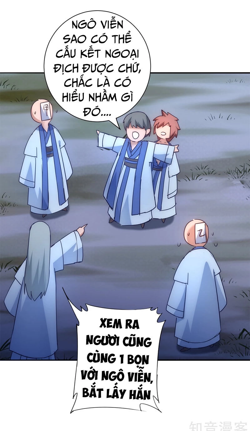 Nghịch Chuyển Tiên Đồ Chapter 46 - 12