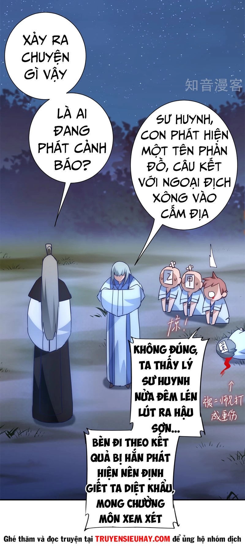 Nghịch Chuyển Tiên Đồ Chapter 46 - 19