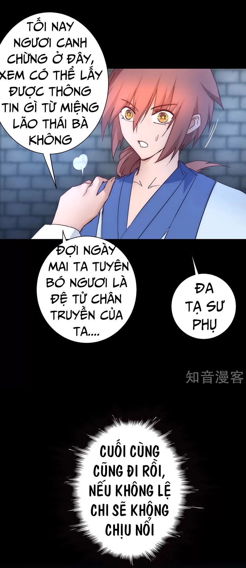 Nghịch Chuyển Tiên Đồ Chapter 48 - 15