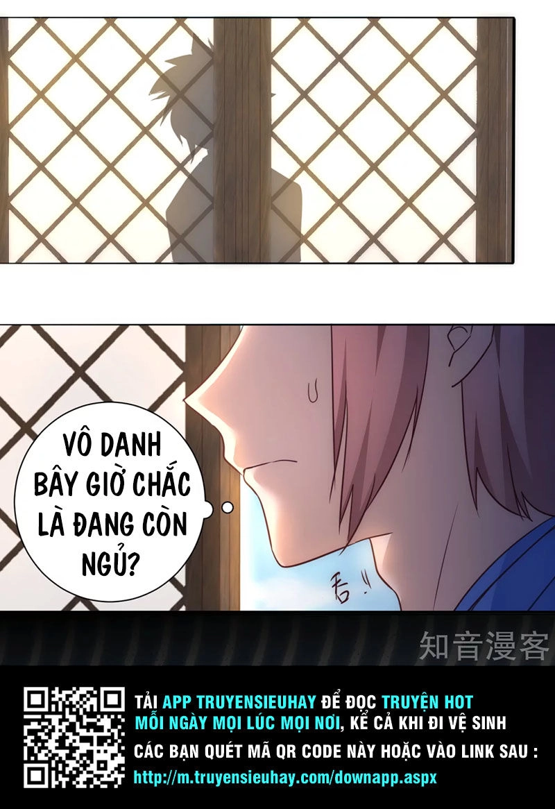 Nghịch Chuyển Tiên Đồ Chapter 48 - 24
