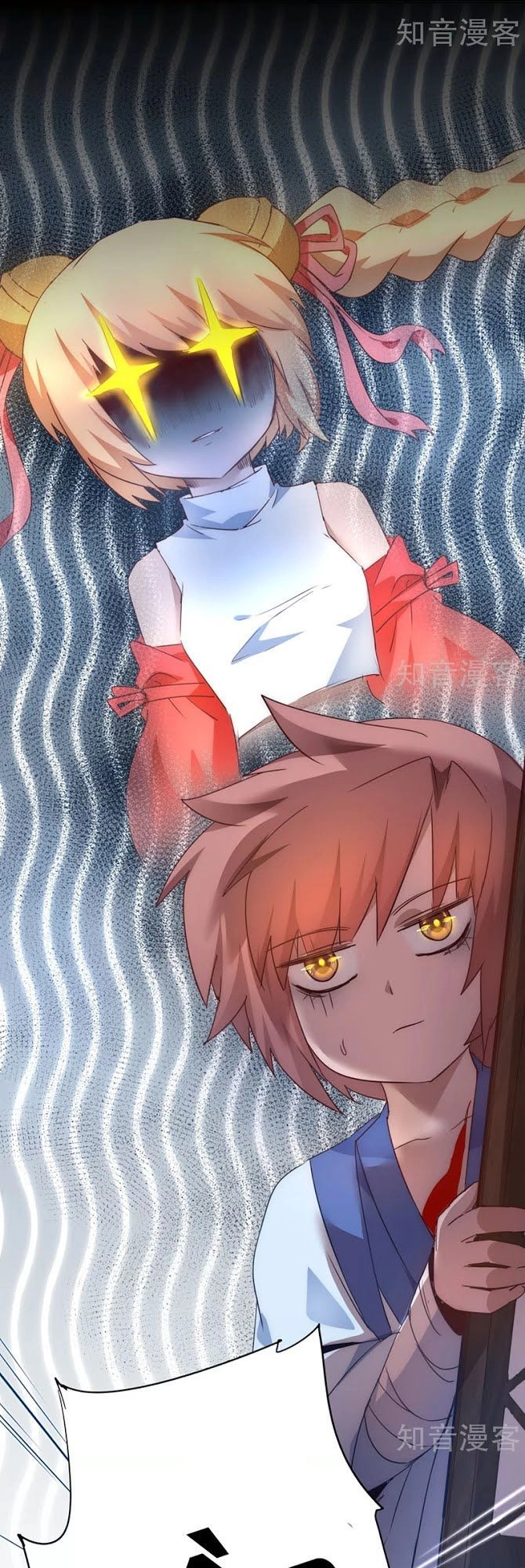 Nghịch Chuyển Tiên Đồ Chapter 49 - 3