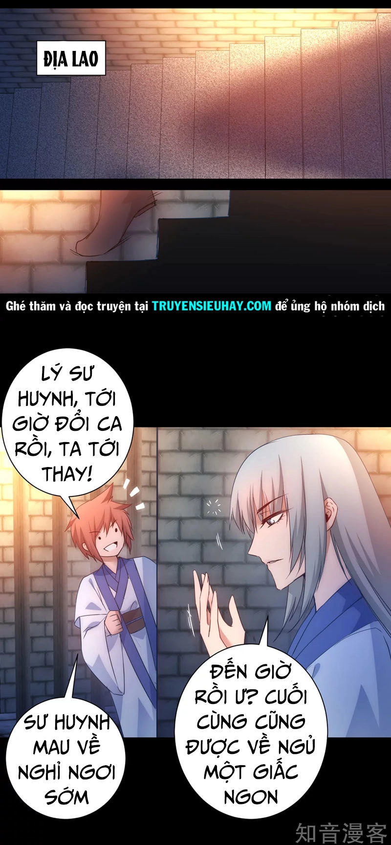 Nghịch Chuyển Tiên Đồ Chapter 49 - 17