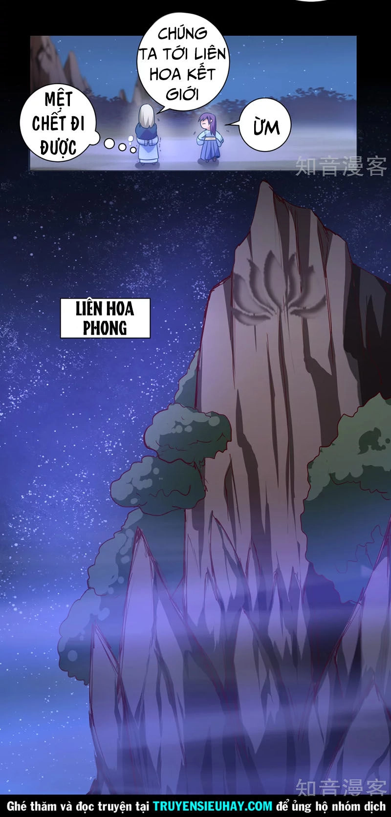 Nghịch Chuyển Tiên Đồ Chapter 49 - 20