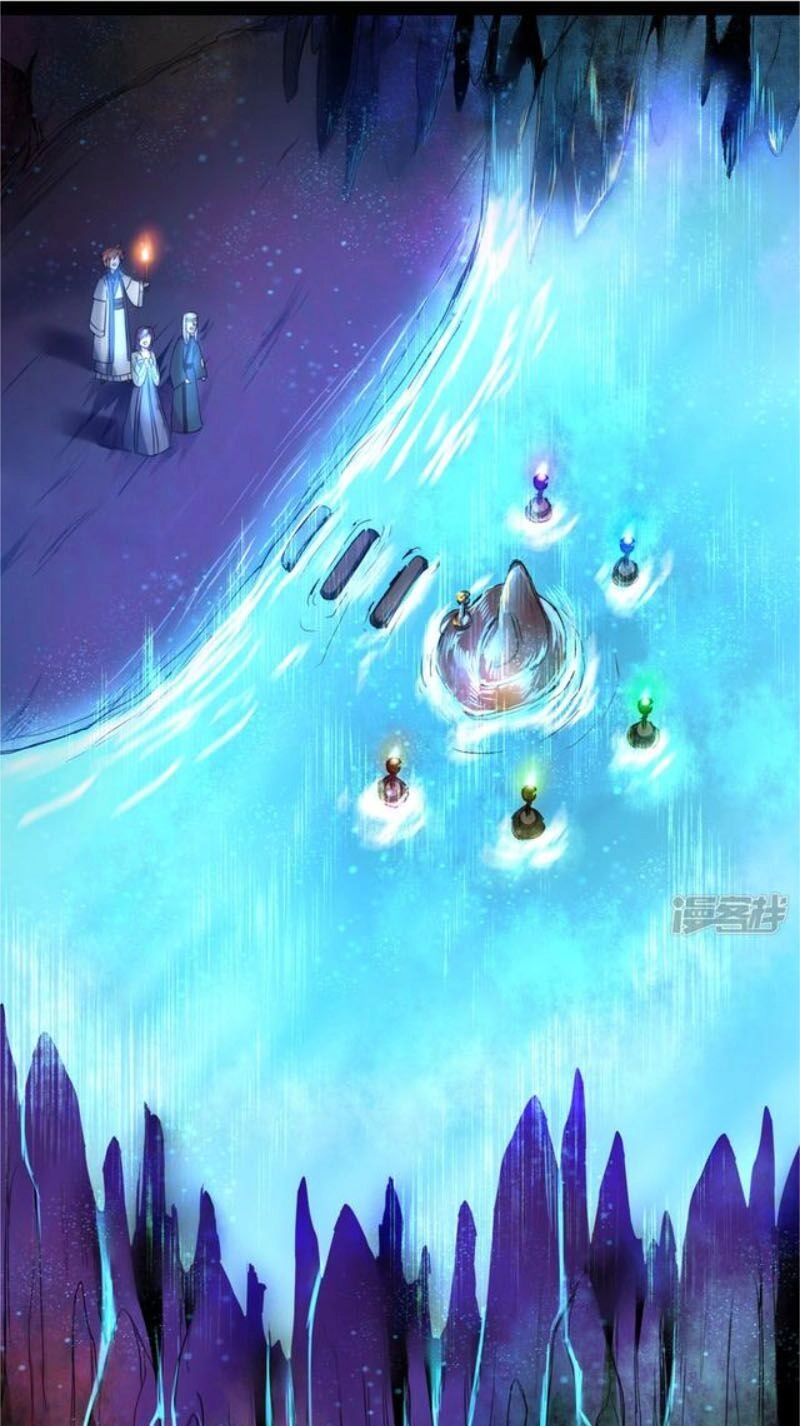 Nghịch Chuyển Tiên Đồ Chapter 51 - 11