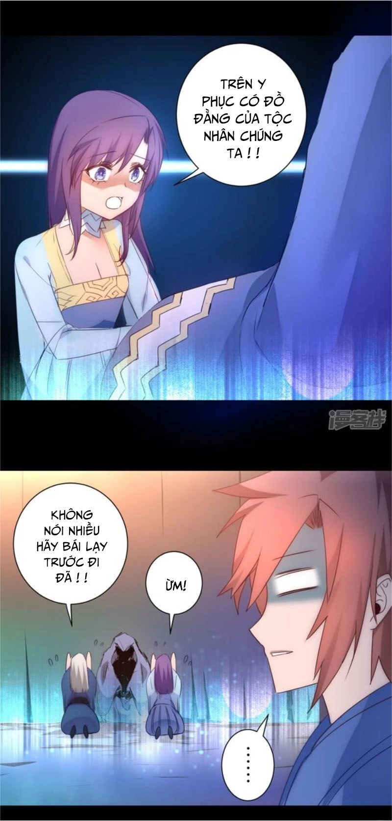 Nghịch Chuyển Tiên Đồ Chapter 51 - 13