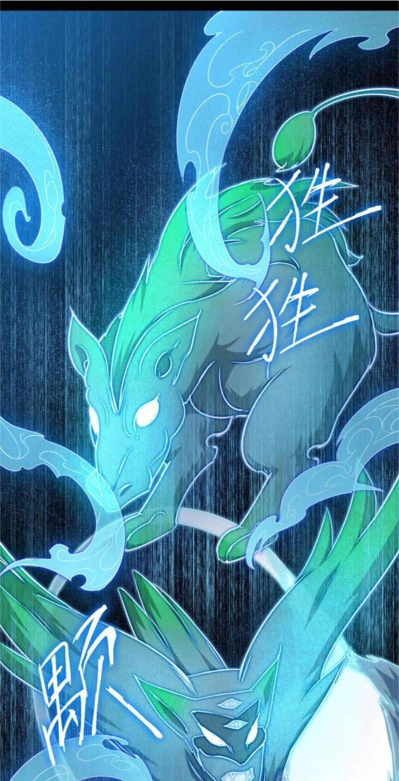 Nghịch Chuyển Tiên Đồ Chapter 52 - 22