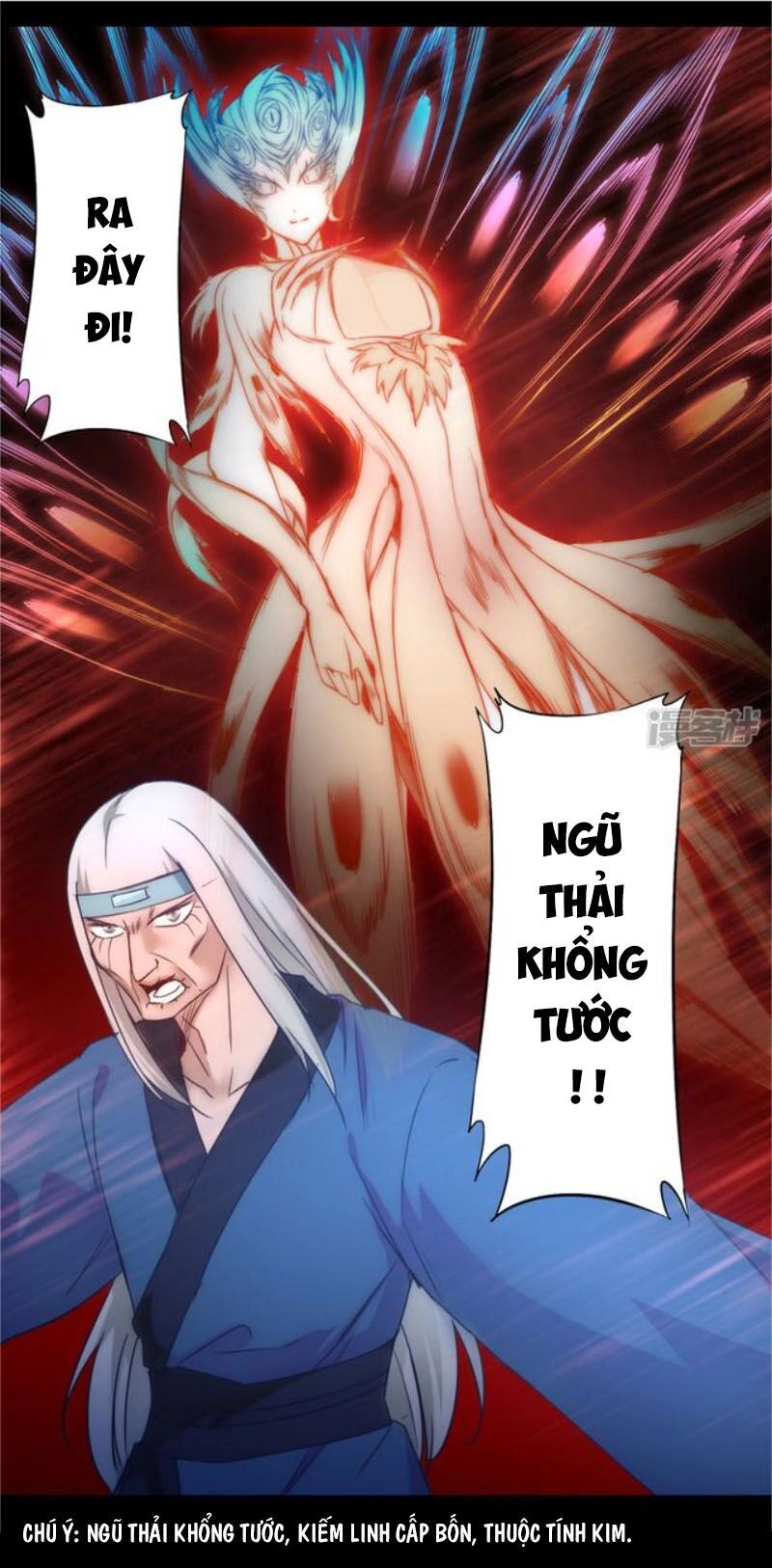 Nghịch Chuyển Tiên Đồ Chapter 52 - 25