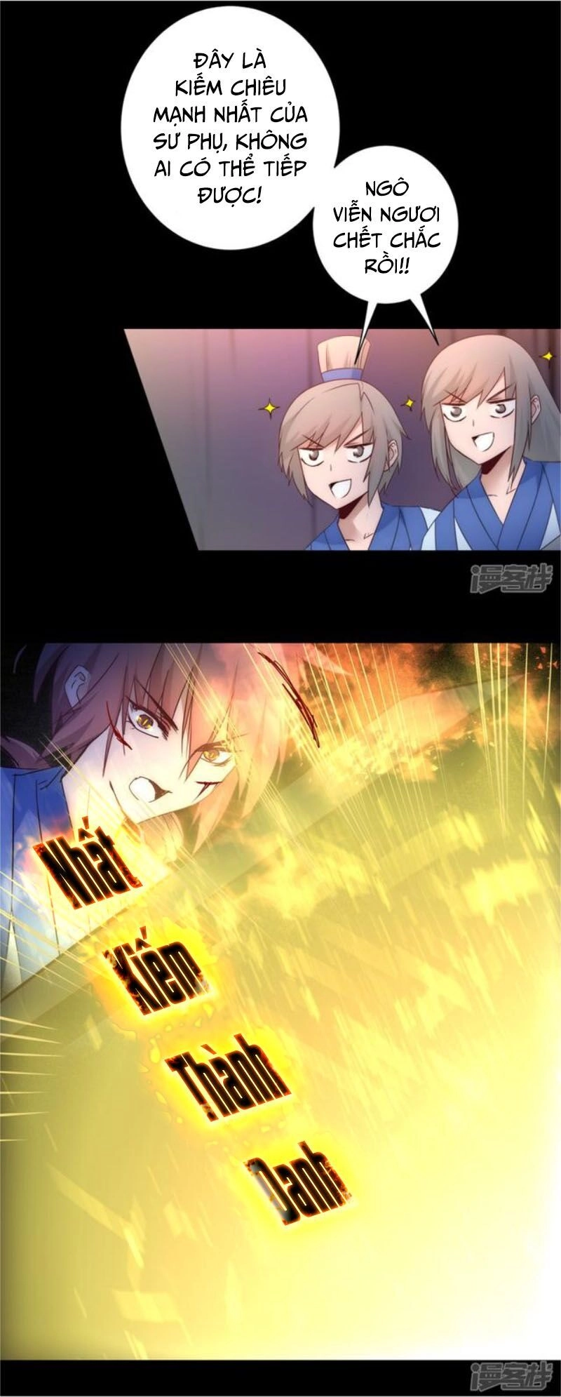 Nghịch Chuyển Tiên Đồ Chapter 54 - 11