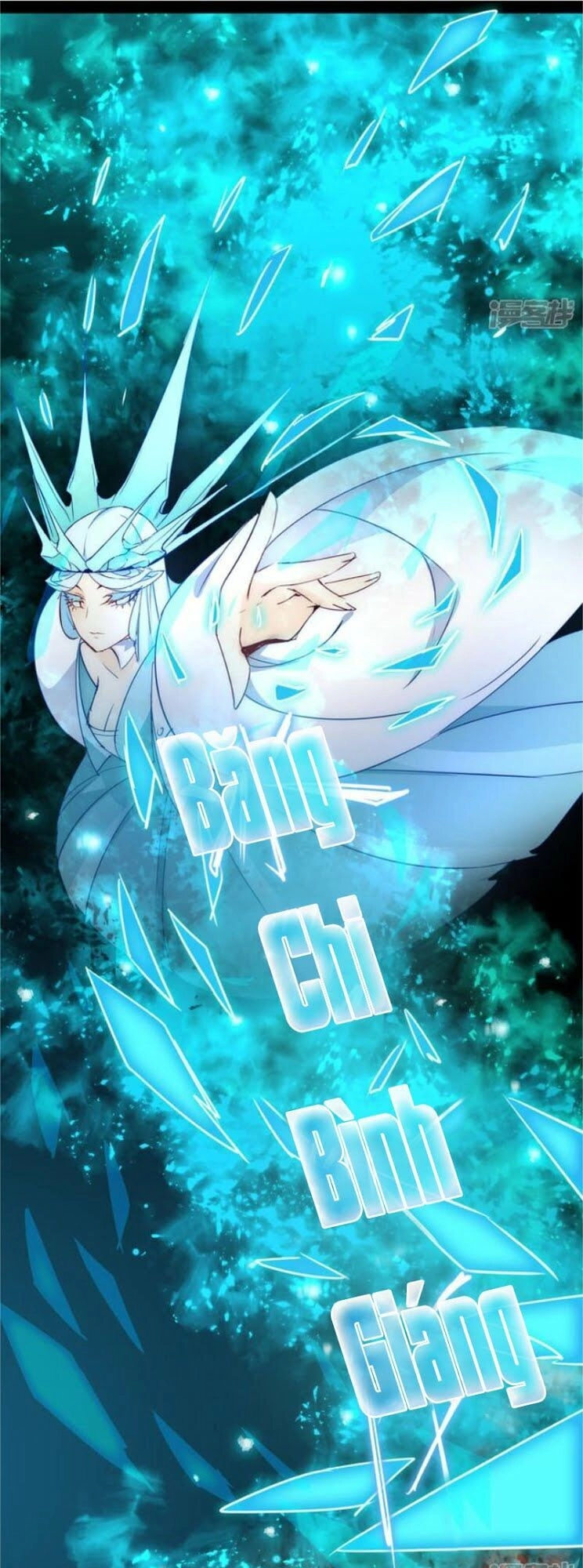 Nghịch Chuyển Tiên Đồ Chapter 54 - 18