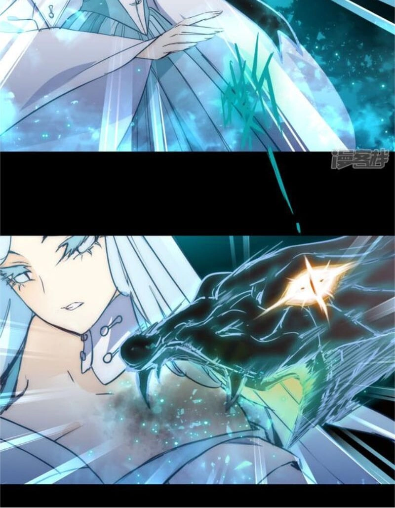 Nghịch Chuyển Tiên Đồ Chapter 55 - 13