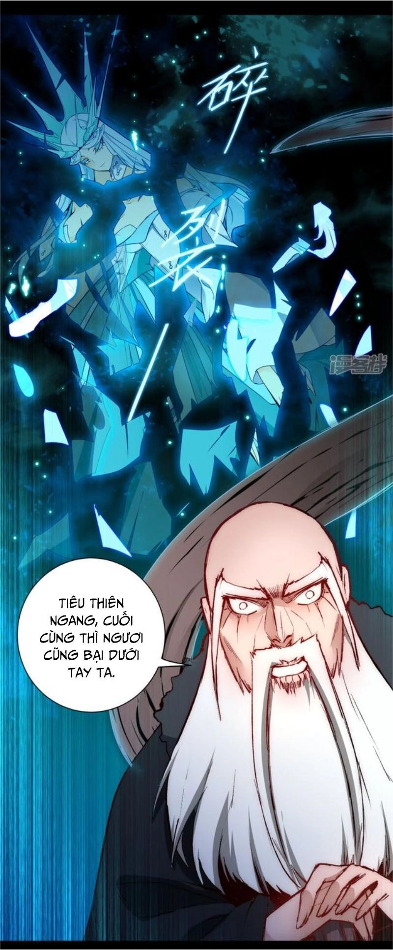 Nghịch Chuyển Tiên Đồ Chapter 55 - 14