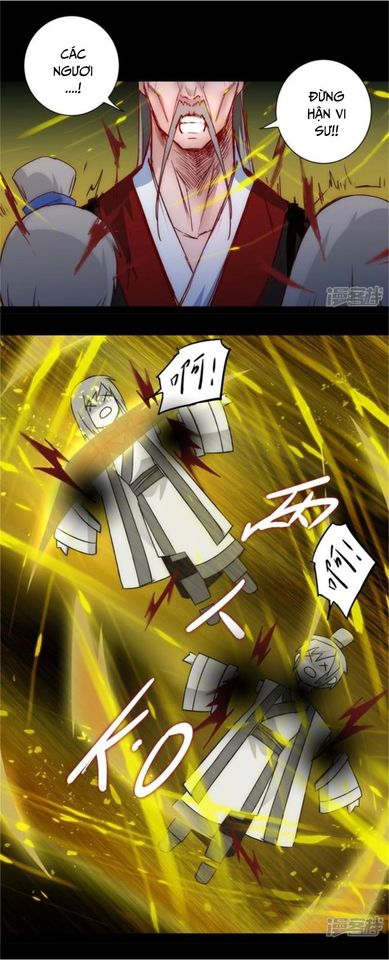 Nghịch Chuyển Tiên Đồ Chapter 56 - 3