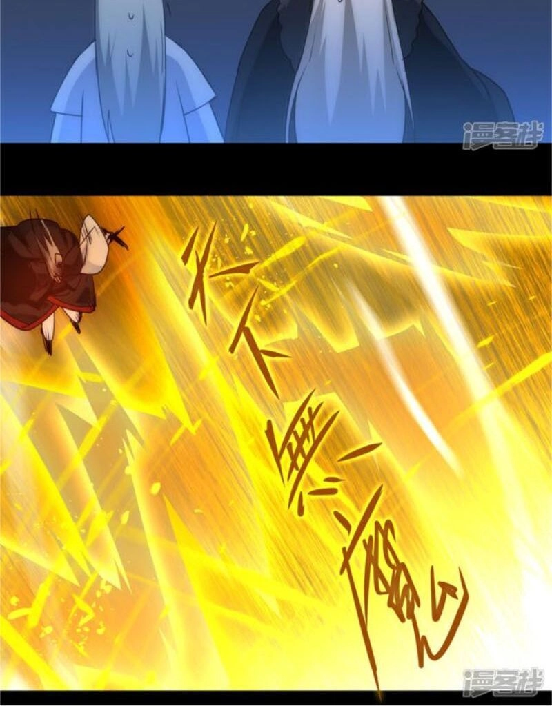 Nghịch Chuyển Tiên Đồ Chapter 56 - 5