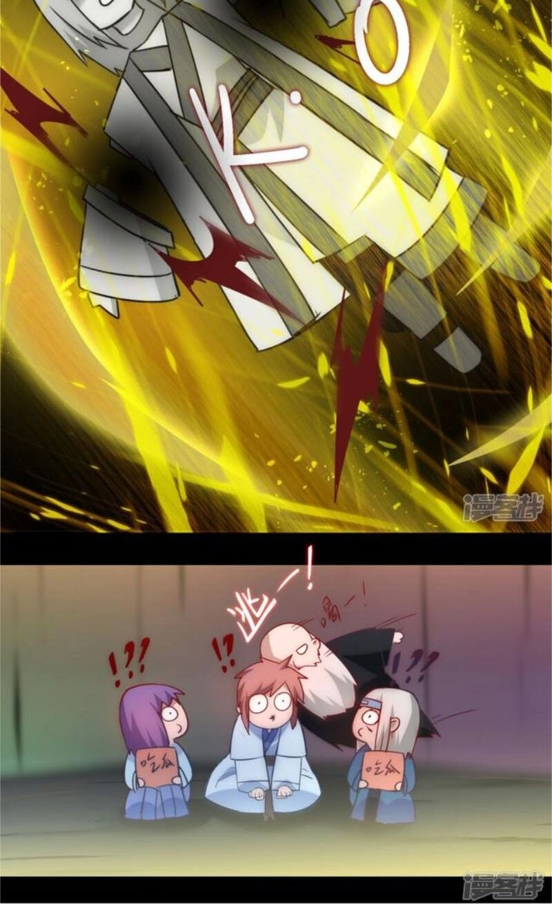 Nghịch Chuyển Tiên Đồ Chapter 56 - 7