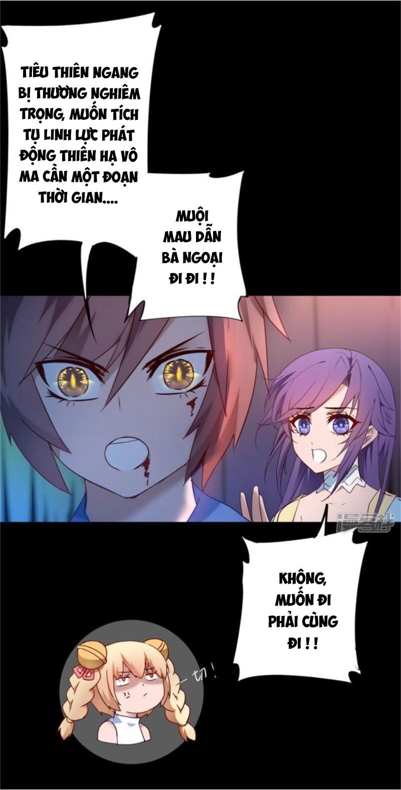 Nghịch Chuyển Tiên Đồ Chapter 56 - 17