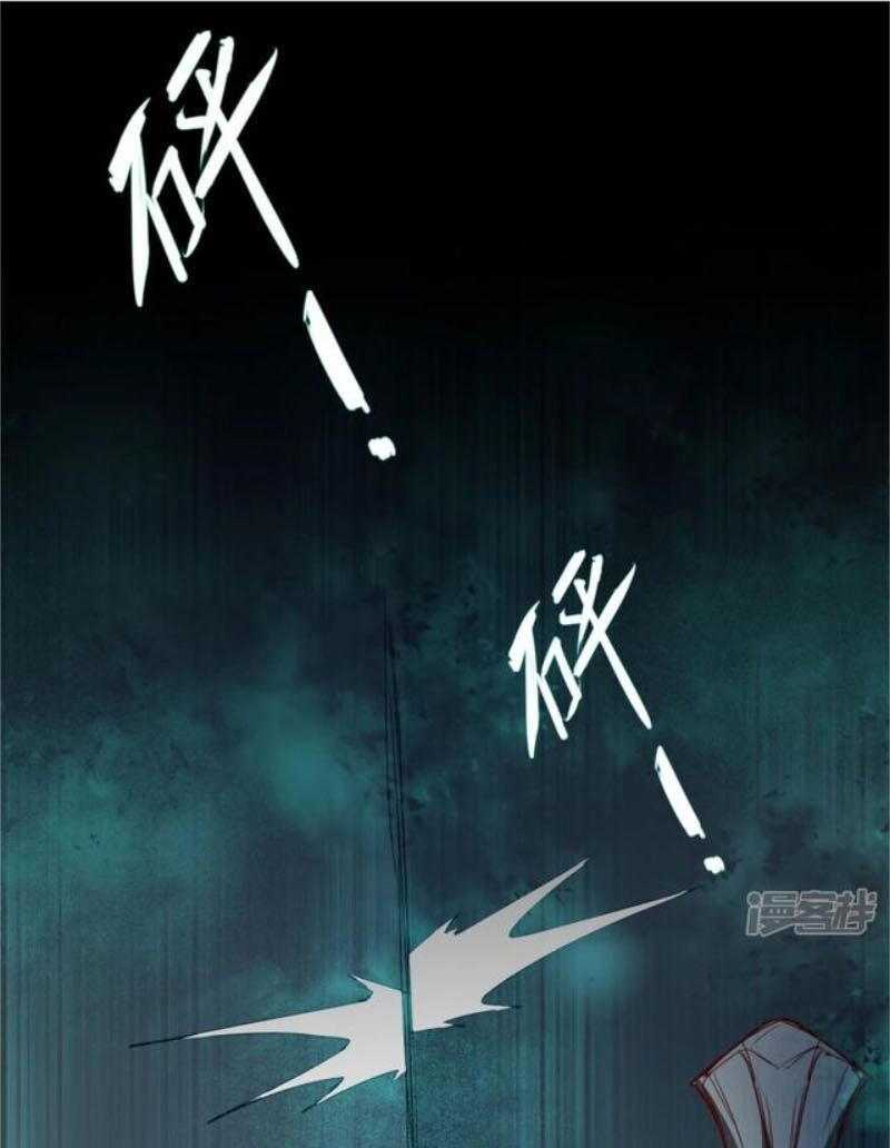 Nghịch Chuyển Tiên Đồ Chapter 56 - 18