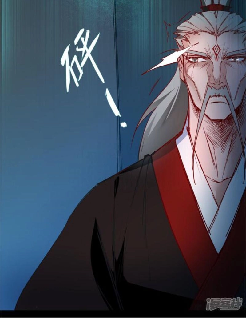 Nghịch Chuyển Tiên Đồ Chapter 56 - 19