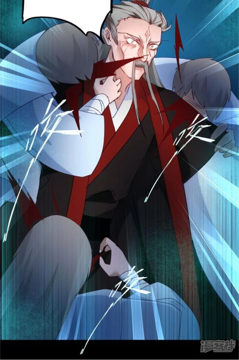 Nghịch Chuyển Tiên Đồ Chapter 56 - 23