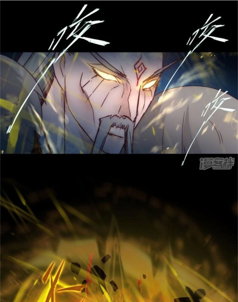 Nghịch Chuyển Tiên Đồ Chapter 56 - 25