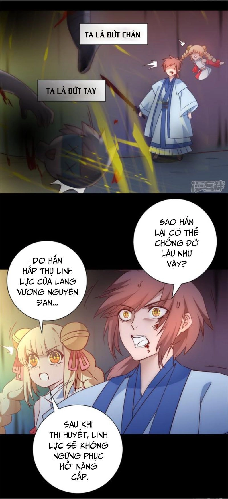 Nghịch Chuyển Tiên Đồ Chapter 56 - 27