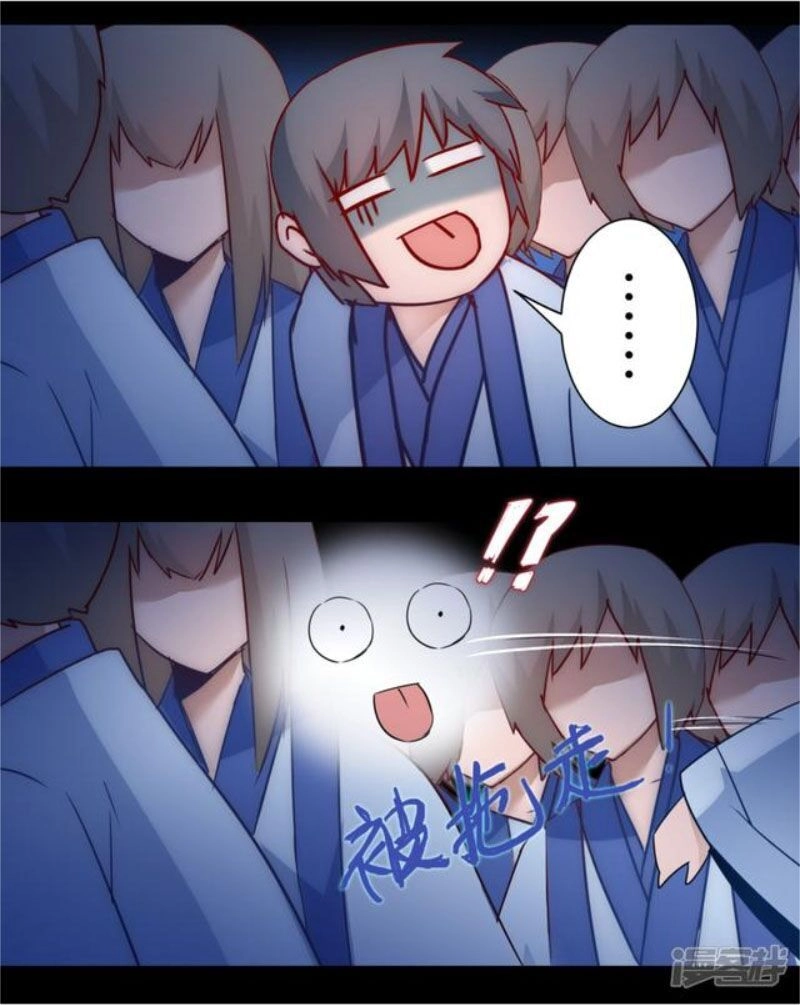 Nghịch Chuyển Tiên Đồ Chapter 57 - 4