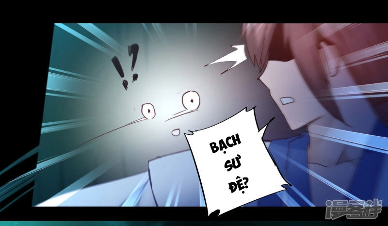 Nghịch Chuyển Tiên Đồ Chapter 58 - 16