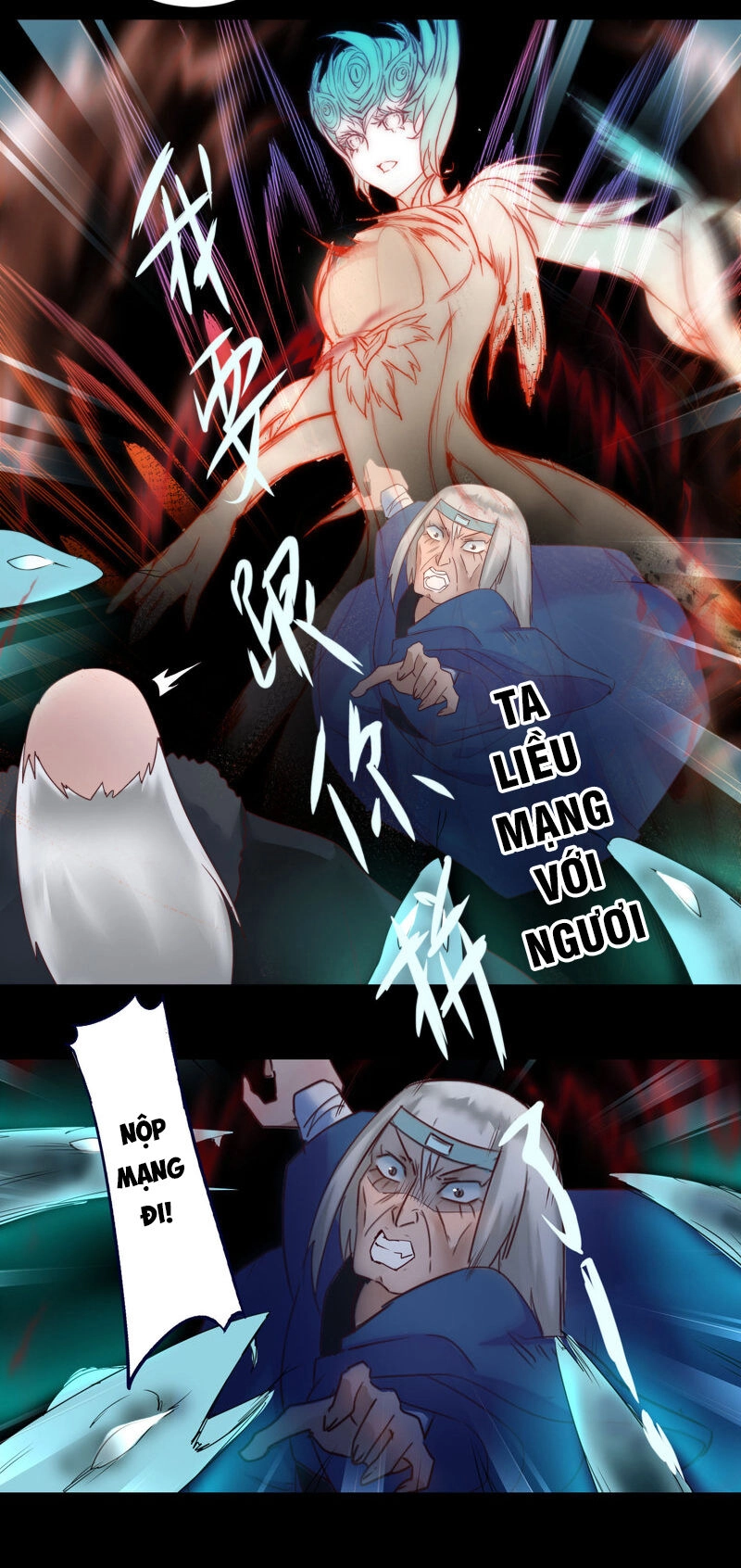 Nghịch Chuyển Tiên Đồ Chapter 58 - 27