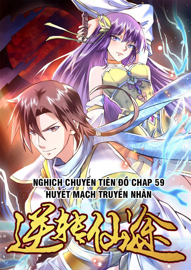 Nghịch Chuyển Tiên Đồ Chapter 59 - 2