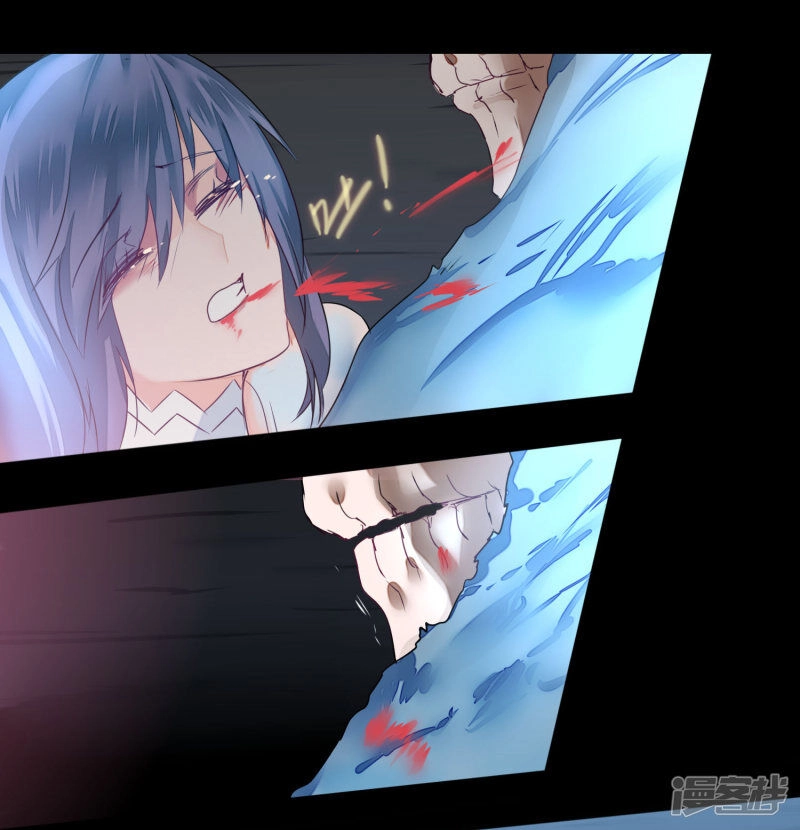 Nghịch Chuyển Tiên Đồ Chapter 59 - 8