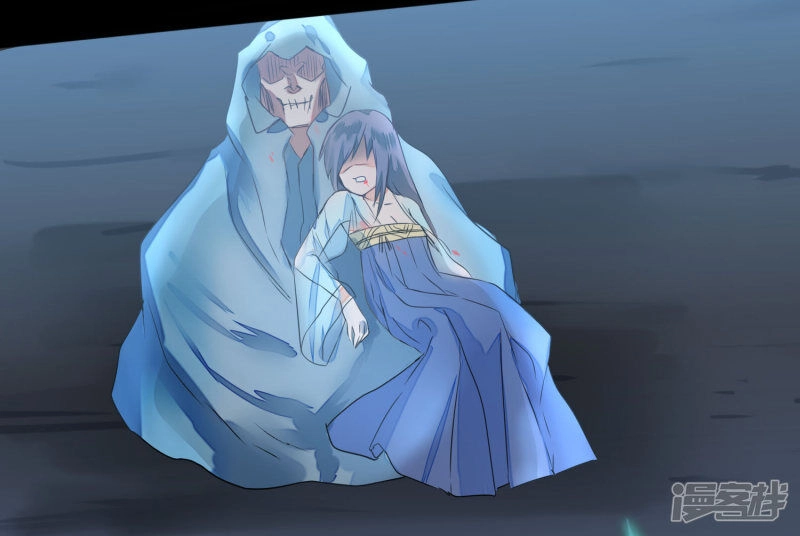 Nghịch Chuyển Tiên Đồ Chapter 59 - 9