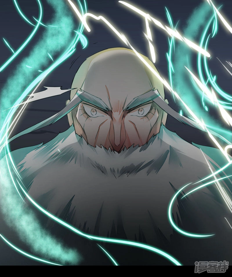 Nghịch Chuyển Tiên Đồ Chapter 59 - 12