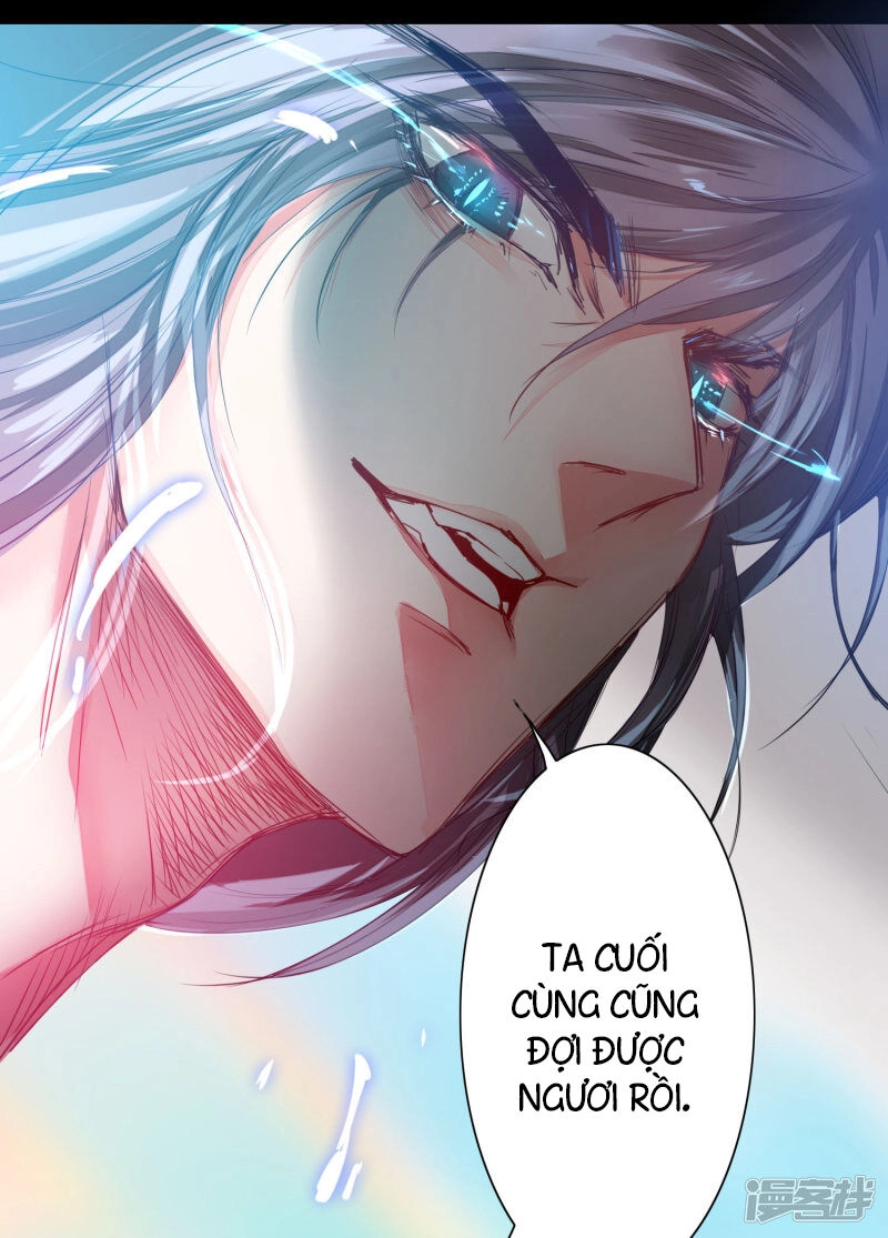 Nghịch Chuyển Tiên Đồ Chapter 59 - 25