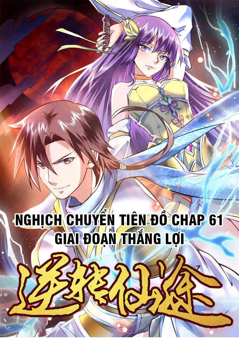 Nghịch Chuyển Tiên Đồ Chapter 61 - 2