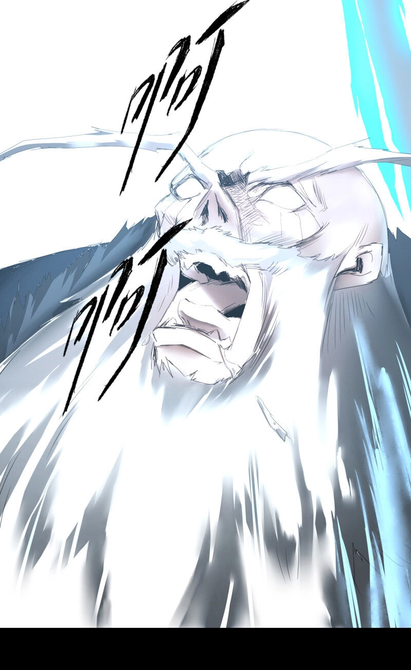 Nghịch Chuyển Tiên Đồ Chapter 61 - 12