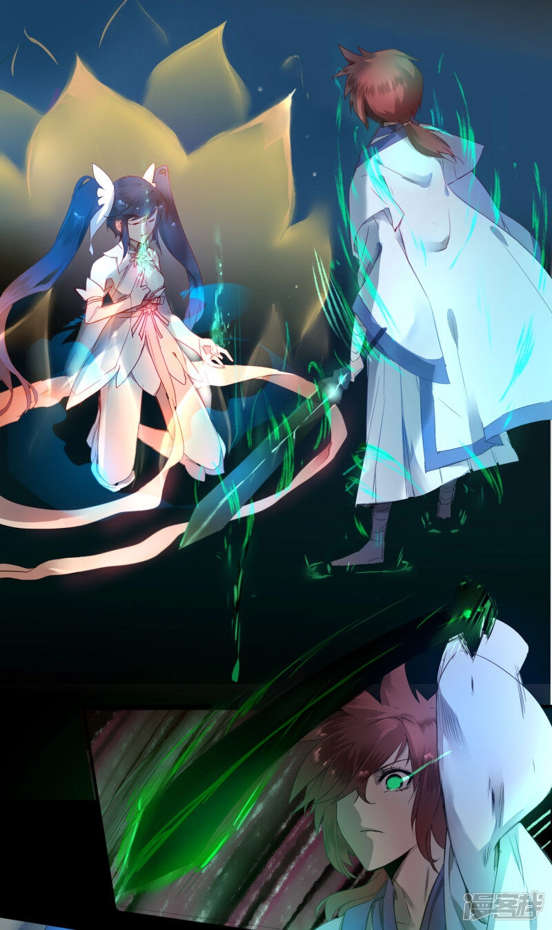 Nghịch Chuyển Tiên Đồ Chapter 61 - 25