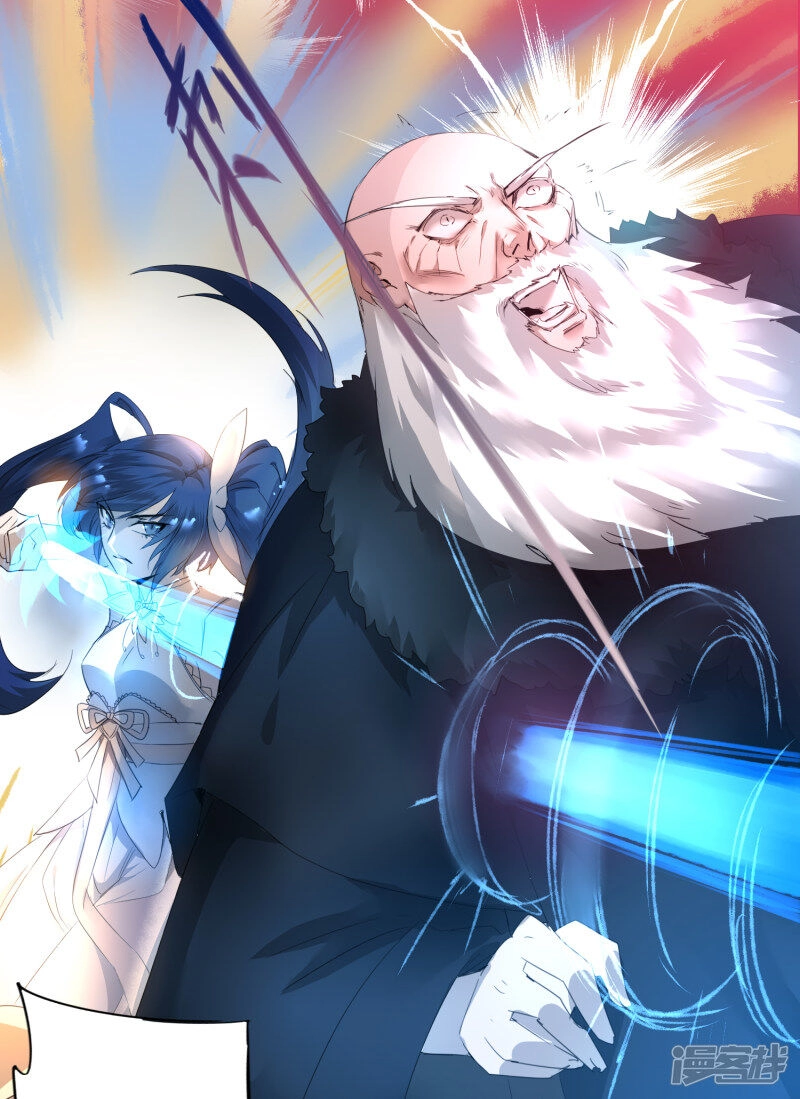 Nghịch Chuyển Tiên Đồ Chapter 61 - 29