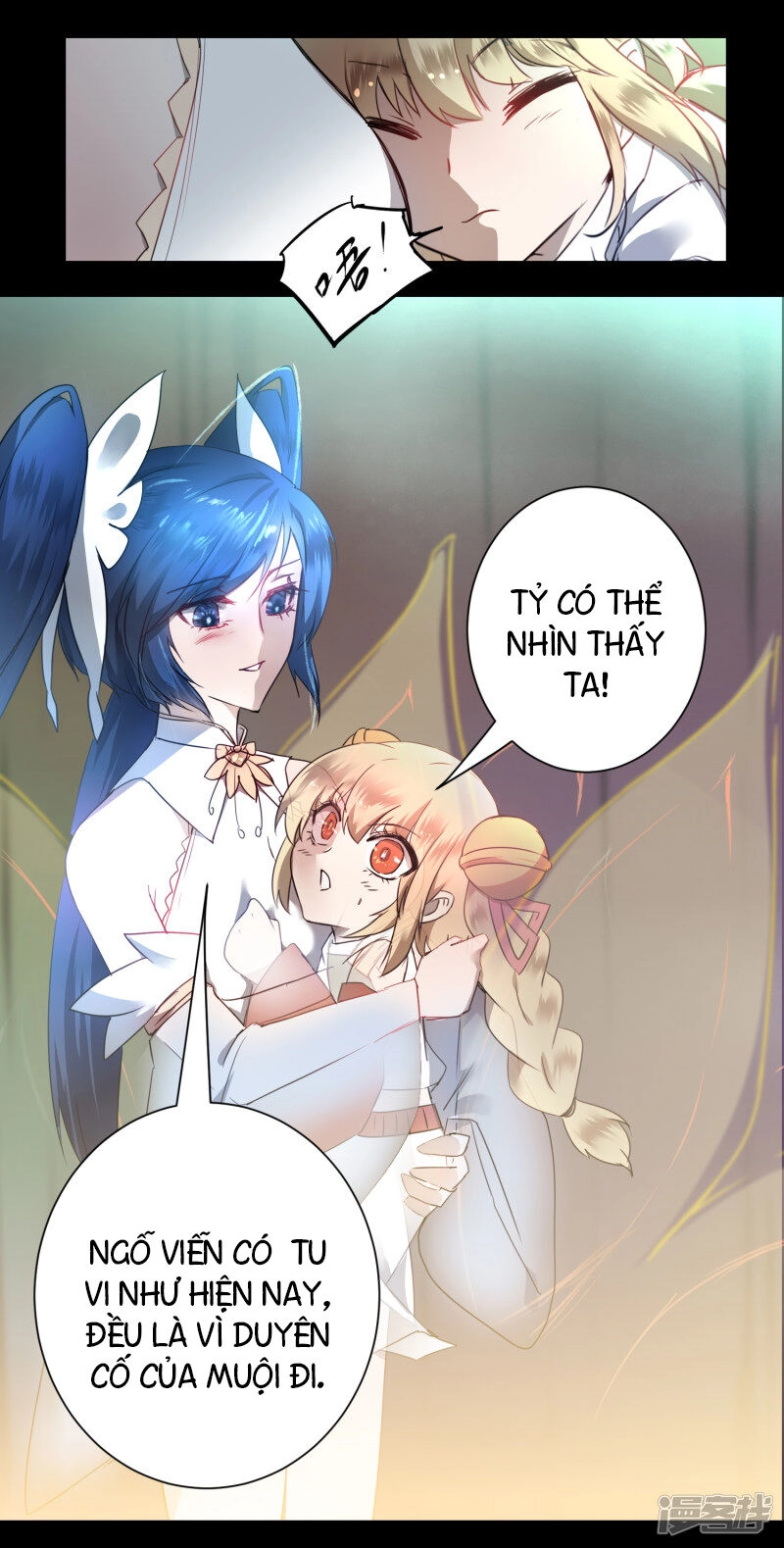 Nghịch Chuyển Tiên Đồ Chapter 62 - 2