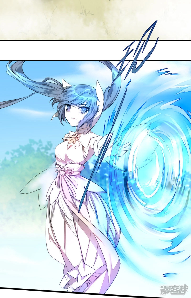 Nghịch Chuyển Tiên Đồ Chapter 62 - 12